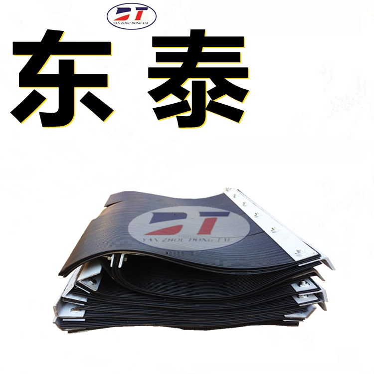 導(dǎo)料槽擋灰簾 輸煤皮帶擋塵簾 圓柱條阻燃橡膠擋簾條