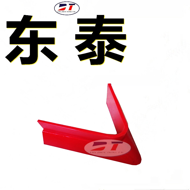 三角犁頭犁煤器刮刀 可變槽角式犁式卸料器
