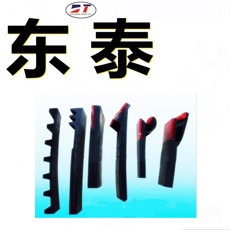 Y型雙密封防溢裙板 導(dǎo)料槽人字形耐磨橡膠裙皮