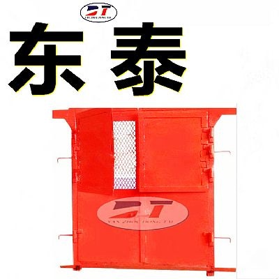 MFHSL1.8*2.0圓弧頂防火柵欄門 采區(qū)變電所防火門
