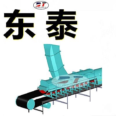 加工定制全密封無動力導(dǎo)料槽 DTII皮帶機(jī)圓弧頂喇叭口導(dǎo)料槽