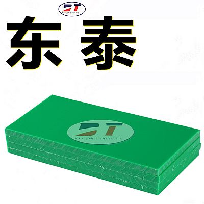 廠家定制,抗靜電高分子板,導(dǎo)料槽滑板,聚乙烯耐磨板