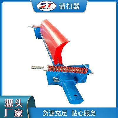 聚氨酯,彈簧清掃器,電動(dòng)滾刷,電動(dòng)真空