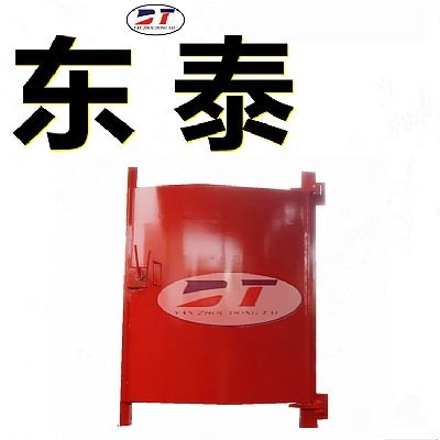 礦下一道密閉門,礦井下二道活門,抗沖擊波門,抗沖擊波隔離門