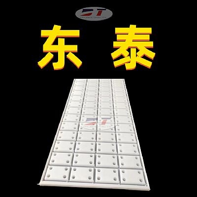 聚乙烯耐磨襯板,PE塑料耐磨板,聚乙烯制品，聚乙烯板