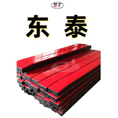 橡膠緩沖條,高分子聚乙烯緩沖條,礦用緩沖條,皮帶機緩沖條
