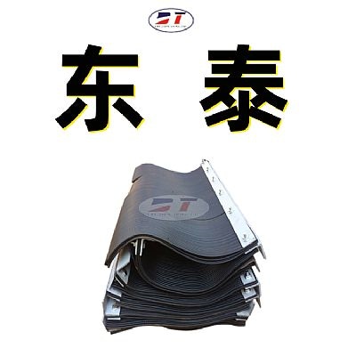 黑色阻燃橡膠擋塵簾 導(dǎo)料槽出風(fēng)口擋風(fēng)簾 頭部護罩升降式擋煤簾