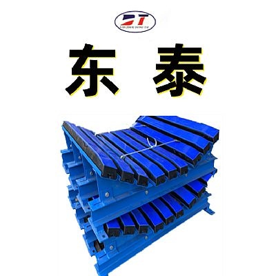 廠家生產(chǎn)皮帶機(jī)重型可調(diào)節(jié)緩沖床 復(fù)合式耐高溫阻燃橡膠緩沖床