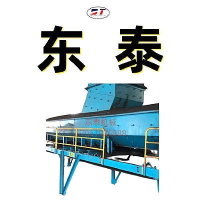 防治粉塵外溢全密封導(dǎo)料槽 裙邊擋板導(dǎo)料槽 帶式輸送機導(dǎo)料槽