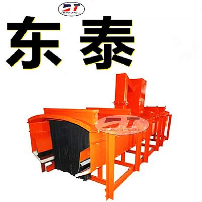 廠家定制DT75型加防溢裙板無動力導(dǎo)料槽 擋煤板導(dǎo)料槽