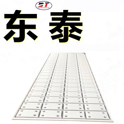 高分子加工件,UPE面板條,造紙機(jī)刮刀,玻璃纖維刮刀