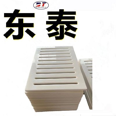 聚乙烯面板,UPE刮刀,高分子面板條,造紙機(jī)刮板,高分子耐磨板
