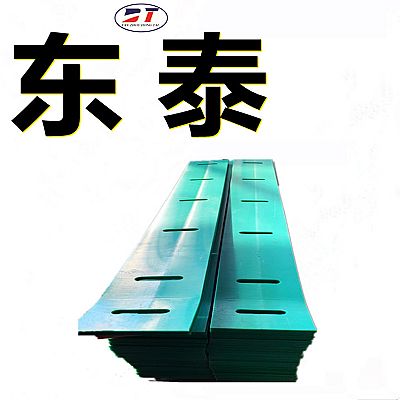 聚氨酯主犁刀,高分子副犁刮板,耐磨板刮板,雙側(cè)犁刀